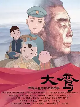 中文无码日韩欧